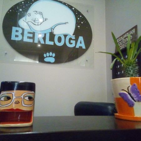 Hostel Berloga 敖德萨 外观 照片
